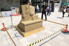 ̉wu痢lv